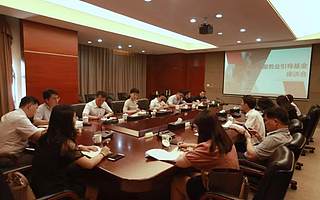 广东省民政厅莅临国发创投学习考察