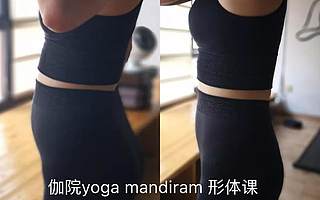 在頤高一年內(nèi)長高的驚天秘密