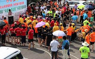 超贊丨慈利縣“中國美·勞動(dòng)美”泥濘趣味賽鬧熱月亮村