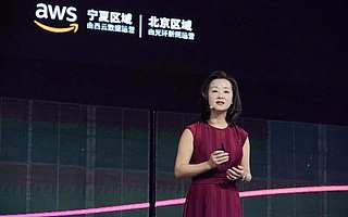 AWS中国区新帅张文翊“火药味”首秀：强调5大绝对优势、加速抢占中国市场