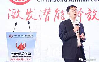 李奇霖：從流動性分層到信用分層