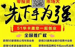 漳州市出臺(tái) 《關(guān)于探索海峽兩岸融合發(fā)展新路的實(shí)施意見(jiàn) 》
