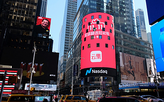 云集APP热度不减,会员电商新主流趋势明显