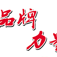 商标设计、商标注册、商标转让、商标维权、商标投资