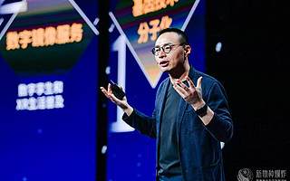 场景实验室创始人吴声发布新物种六大预测