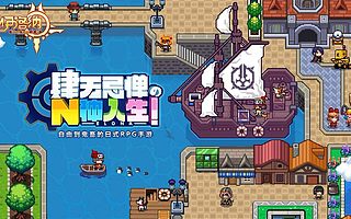 天象众创：入驻手游公司新作登上AppStore预约游戏榜榜首