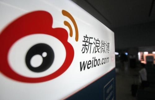 微博CEO王高飞：互联网市场整体减速