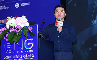 IP价值评估报告：网文改编游戏市场占比6%，阅文独占75%