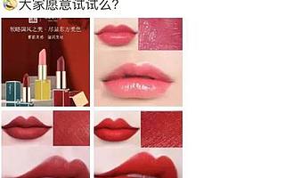 馬應(yīng)龍出口紅，這是一門多么奇葩的生意