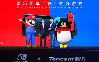 腾讯和任天堂，拥抱在上海滩