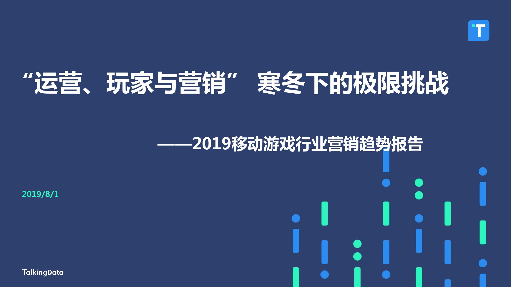 卡盟百度收录网址：互联网营销专家的实践经验与挑战