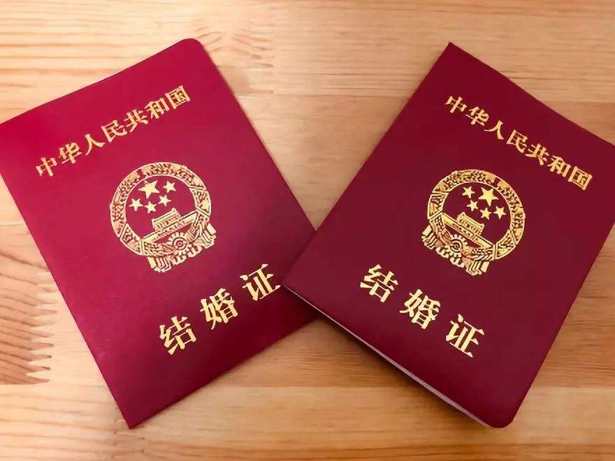 电子结婚证来了　今年七夕可刷脸领证