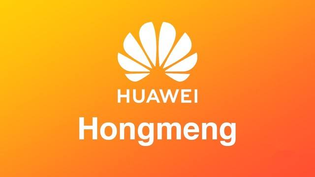 华为鸿蒙系统本周将迎首秀，概念股风口再起