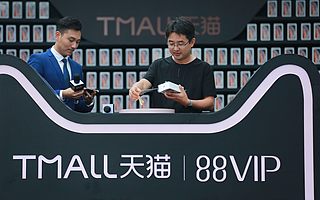 “超级用户”养成记：互联网的免费盛宴正成为过去式