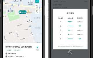 蔚来首次公布城市换电站位置，用户可自行扫码换电
