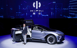 华人运通发布豪华智能纯电品牌高合HiPhi