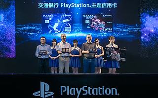 交通银行携手Visa和索尼互动娱乐CJ首发PlayStation(R)主题信用卡