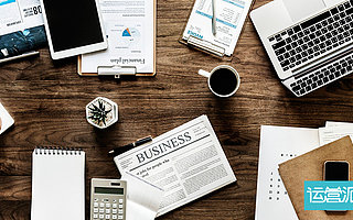 2019年的新消費產業：機遇與挑戰并存