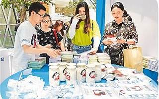 花樣不窮、熱度不減 你會為一杯網紅奶茶排長隊嗎？