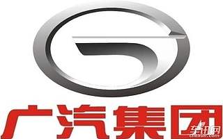 要以变革促发展 广汽大刀阔斧开启人事机构调整