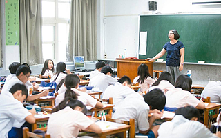 学习机换代了！从此以后叫学习一体机！