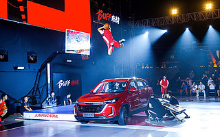 智达X3“转战篮球场” 北京汽车这样打破次元壁