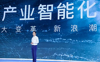 百度投资有赞，完善用户电商服务体验