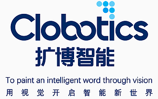 扩博智能Clobotics完成2200万美元Pre-B轮融资，CMC资本和中华开发领投