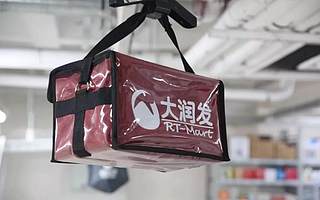 大潤發絕地反擊，營收、毛利、凈利全線飄紅