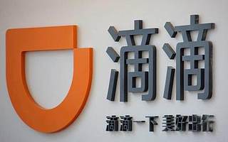 滴滴“复制”Uber：流水的自动驾驶，铁打的软银投资