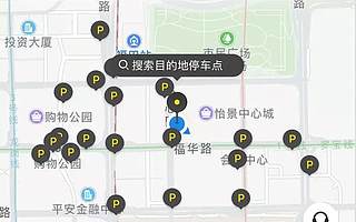 ofo小黄车，悄悄卷土重来