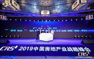 AI将破解智能社区困境？这家龙头物企在下一盘大棋