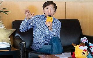 股价却重回16年前 除了张朝阳谁能拯救搜狐？