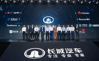 车企欲摆脱车联系统“捆绑套餐”模式