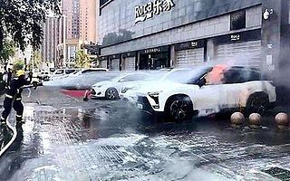 电动车频频自燃似“SARS病毒” 蔚来面临大考