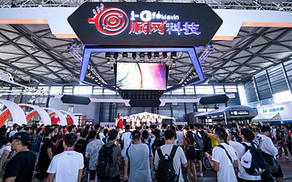 腾讯、顺网科技云游戏逐浪 市场仍处协同受益阶段