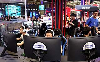 “割裂”的 ChinaJoy