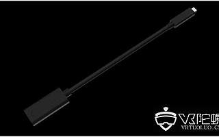 原創 受技術及筆記本電腦使用問題所限，Valve將收回VirtualLink適配器