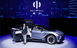 华人运通要造“不依赖补贴”的电动车