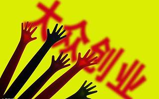 2019年哪7大实体店行业最适合小本创业