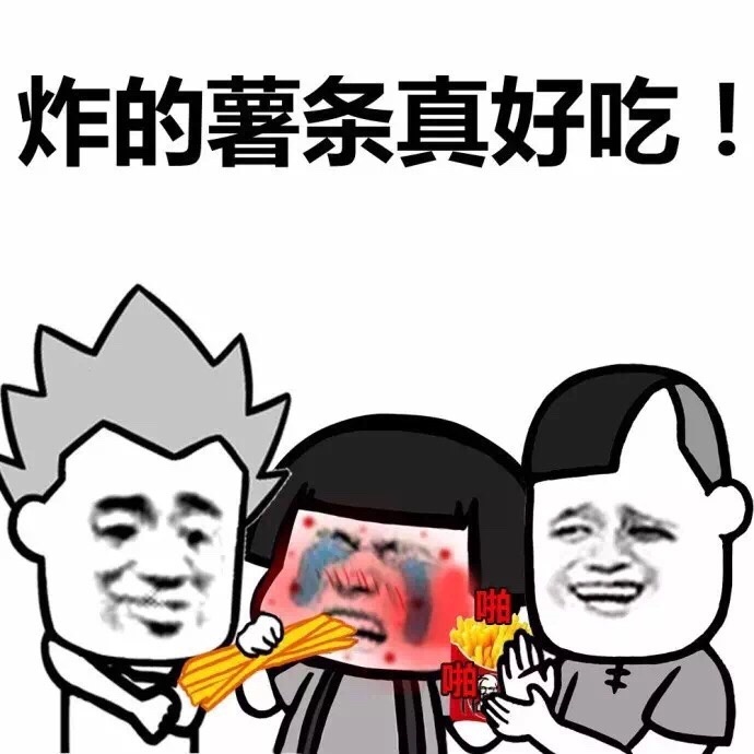 你们看到我直播吃饭月入十万,却没看到我吐到抽筋的辛酸