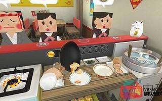 模擬經營VR游戲《柜臺戰爭》拉面達人快來