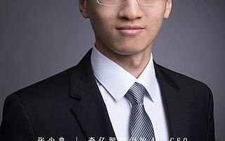 森亿智能张少典：AI与医疗的结合正掀起新一轮科技革命 | 红杉Family