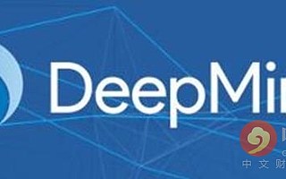 谷歌DeepMind 2018年营收超1亿英镑 净亏4.7亿英镑