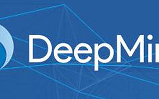 谷歌DeepMind 2018年營收超1億英鎊 同比增長88.9%