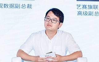 达观数据陈文彬：加码RPA，解决流程自动化“最后一公里问题”