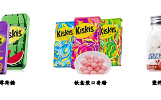 格瑞兄弟糖果获光大控股新经济投资，打造中国本土的“玛氏箭牌”