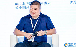 沃丰科技华东区总负责人兼全国总政委陈继猛：客户体验的未来，是企业对“全场景”的突破