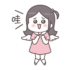 全免费!!!青年之家在C区重装开业，七夕交友、户外徒步、技能充电...精彩活动天天有！