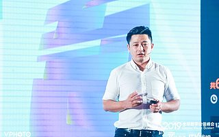 用户经营、场景互联网和智慧供应链，王俊杰讲解苏宁智慧零售三大核心 | 2019全球IT价值峰会